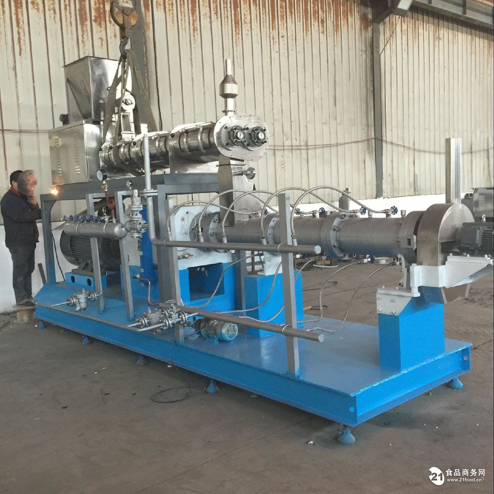 mașină de producție a hranei pentru pești